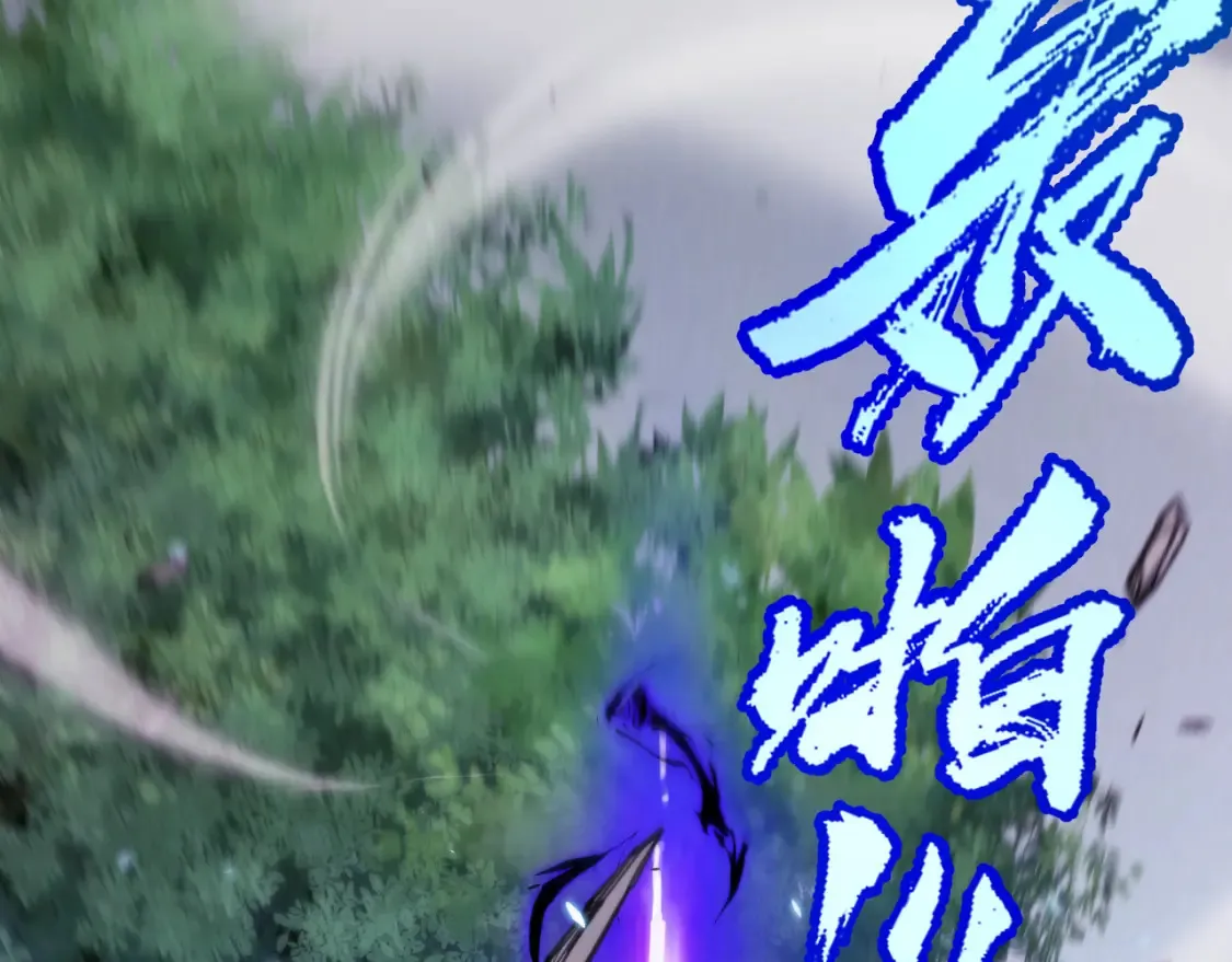 第248话 傻瓜四人组的危机？107