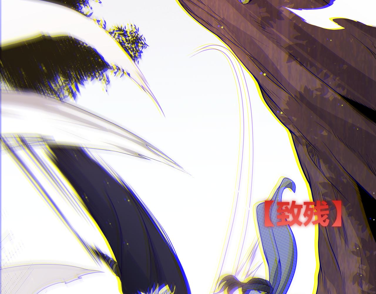 第117话 羊的较量46