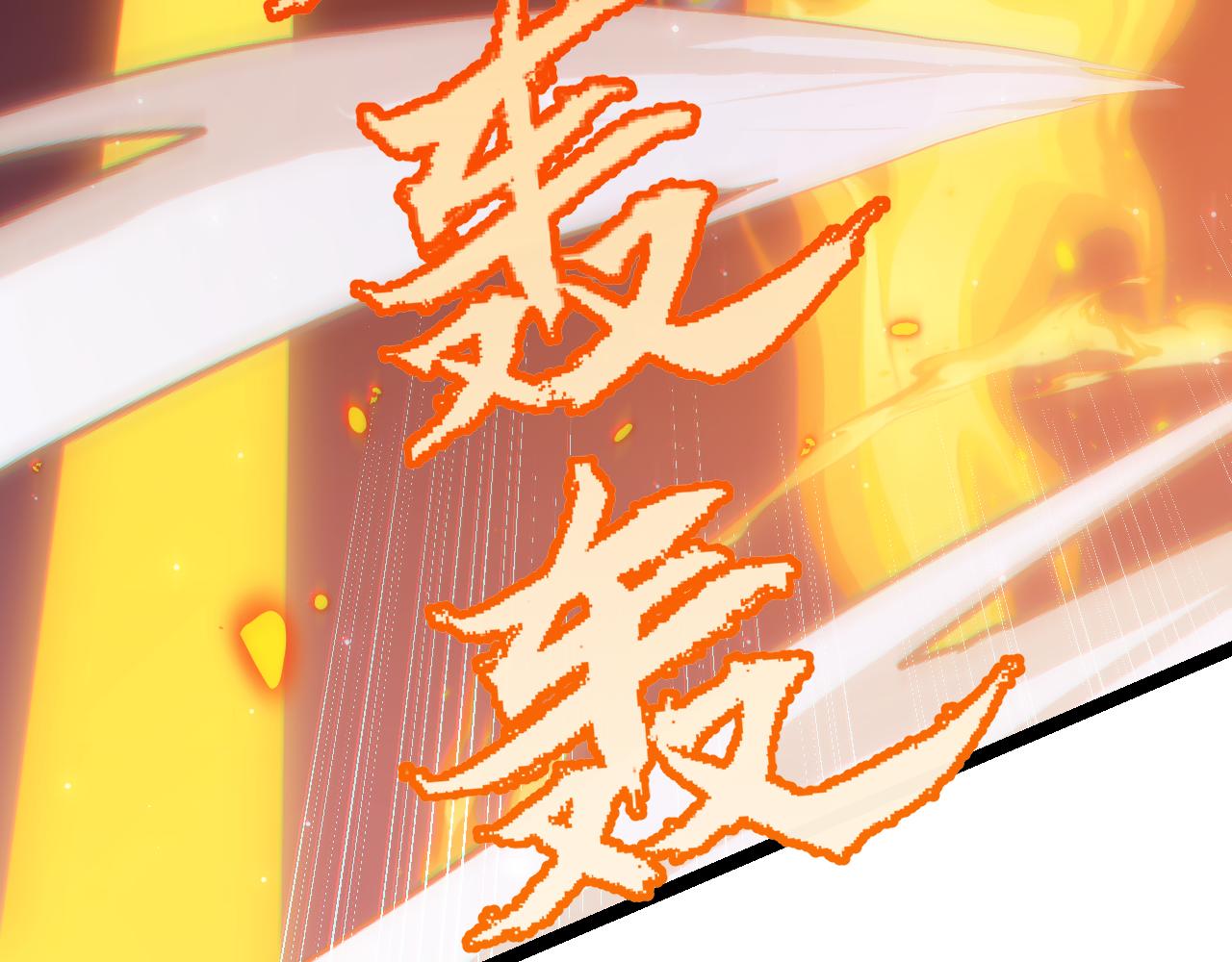 第49话 脱离仇恨！召唤中断？100