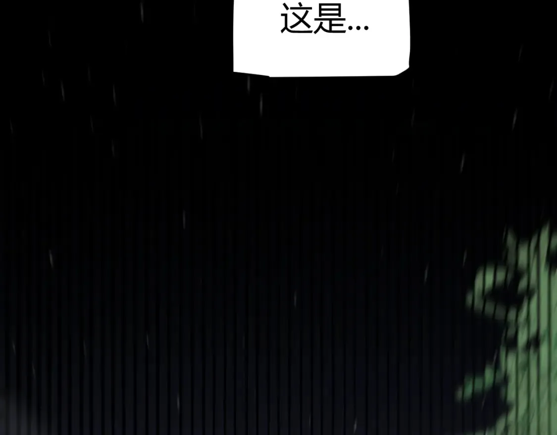 第253话 宿命的对决128