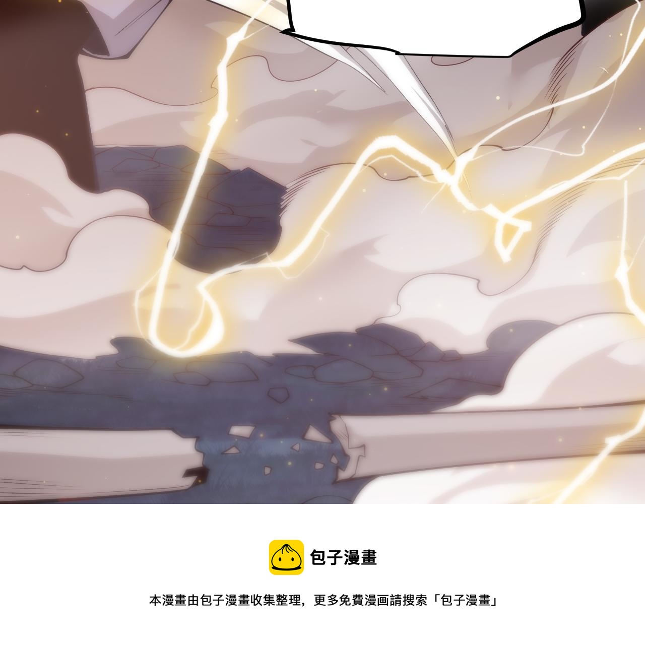 第75话 关于钱这个东西4