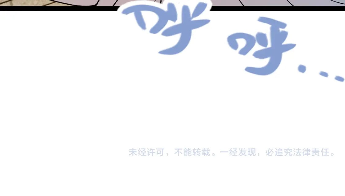 第202话 百级奖励181