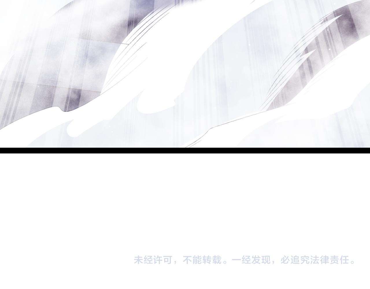 第138话 破百层塔纪录！176