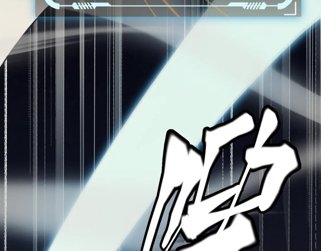 第164话 双重变异恶魔蛋？17