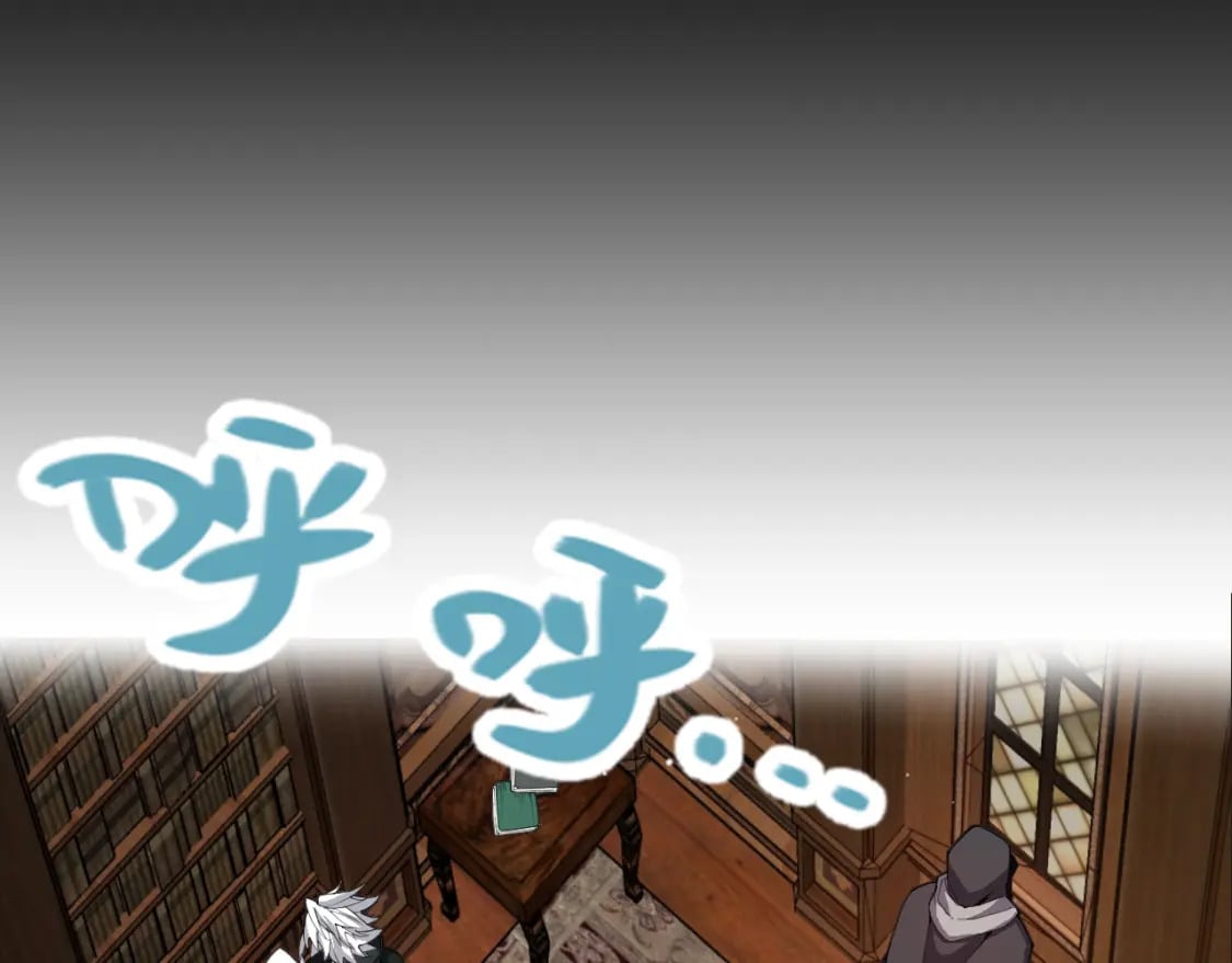 第190话 大变化的小流子59