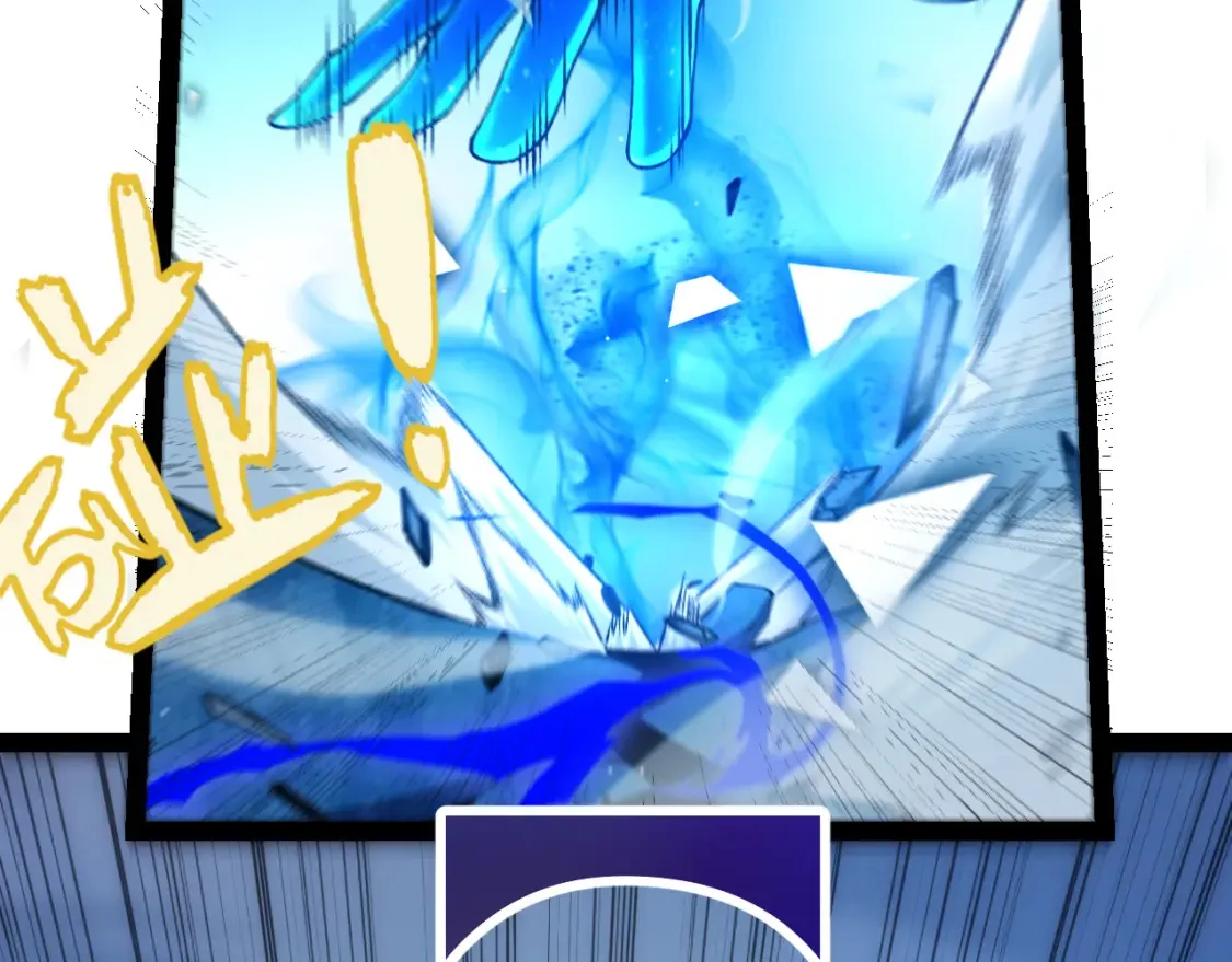 第244话 新的觉醒83