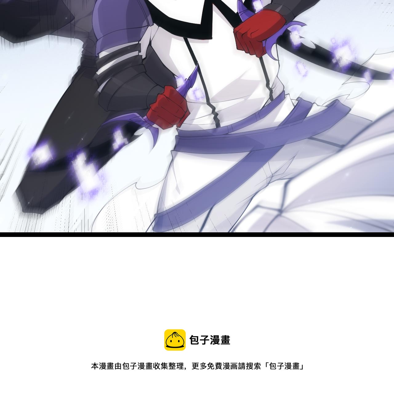 第81话 升级的计划50