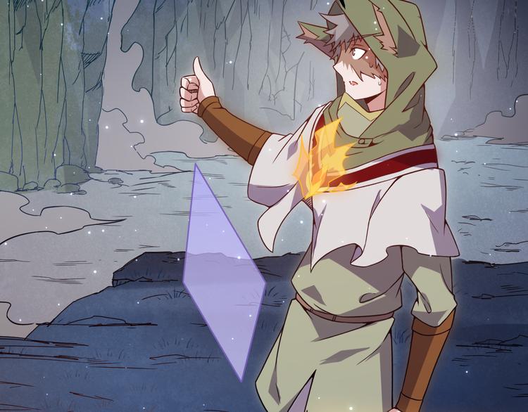 第十一话 攻击累积！星火燎原！17