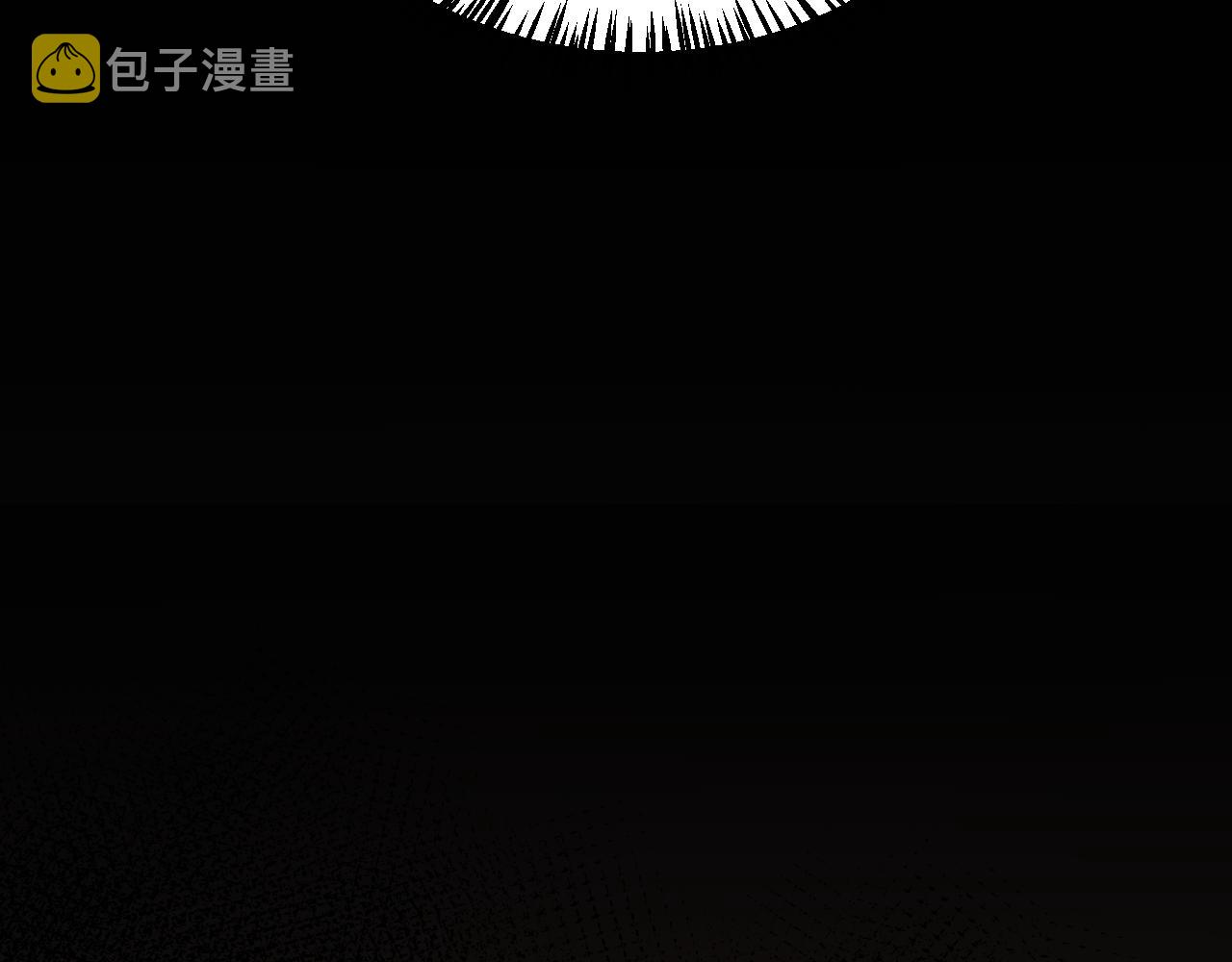 第107话 辉煌之证启程！56