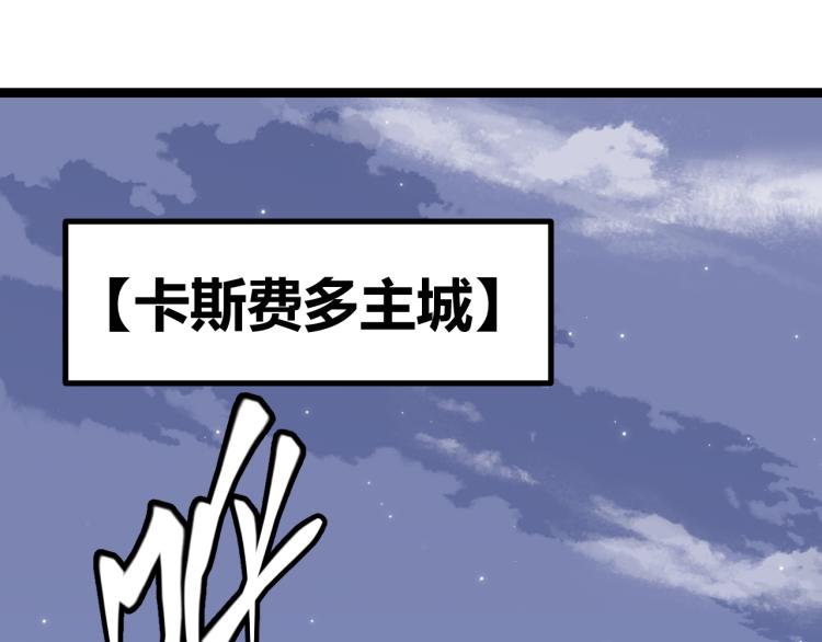 第31话 承诺与决心69