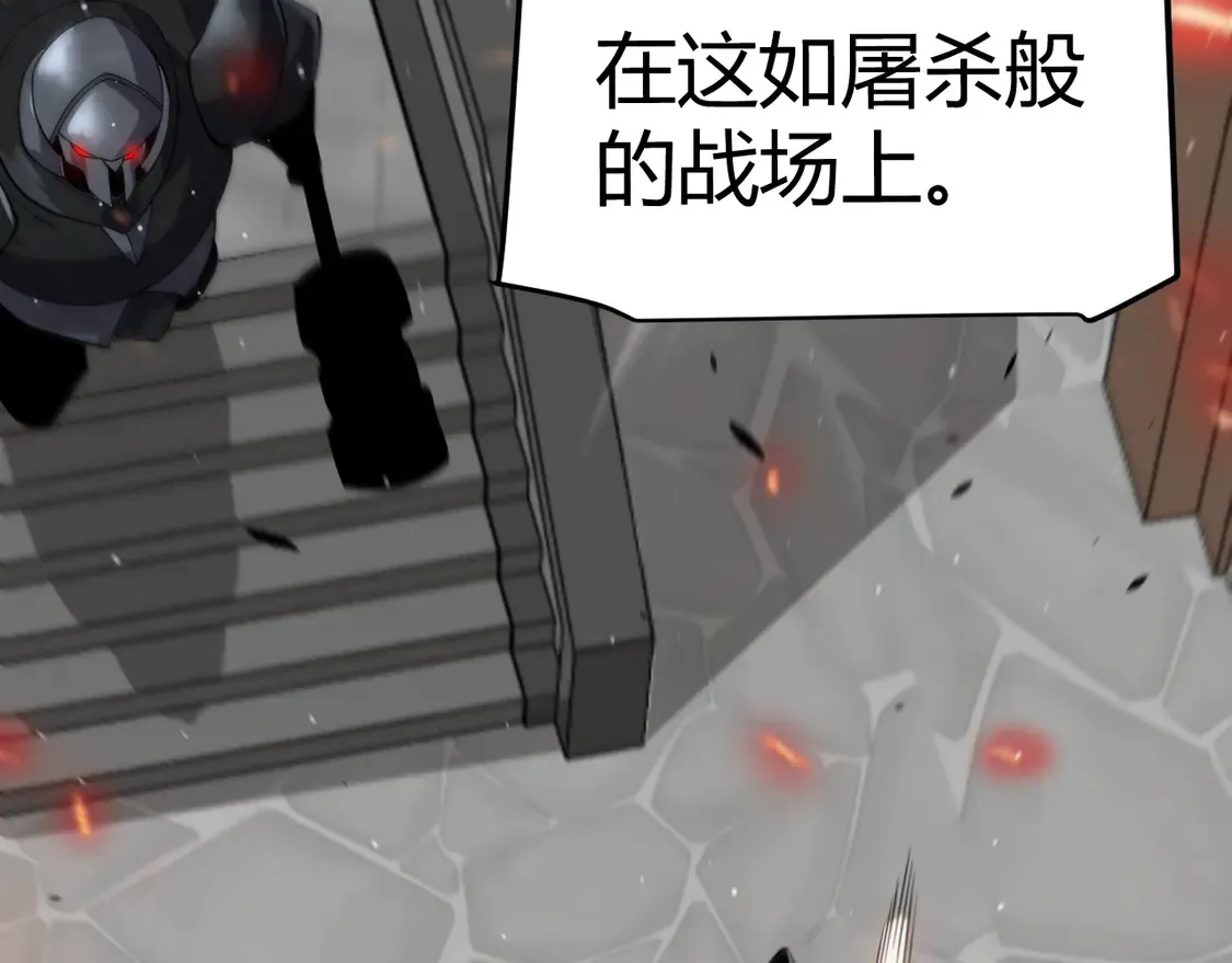 第268话 致凡卡夫死地的小林23