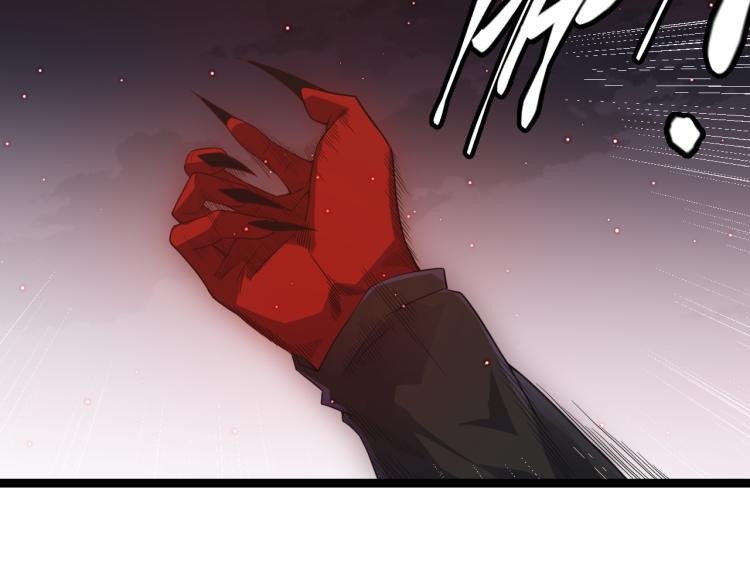 第23话 计谋！33