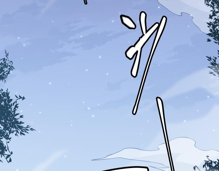 第19话 怪物般的数据185
