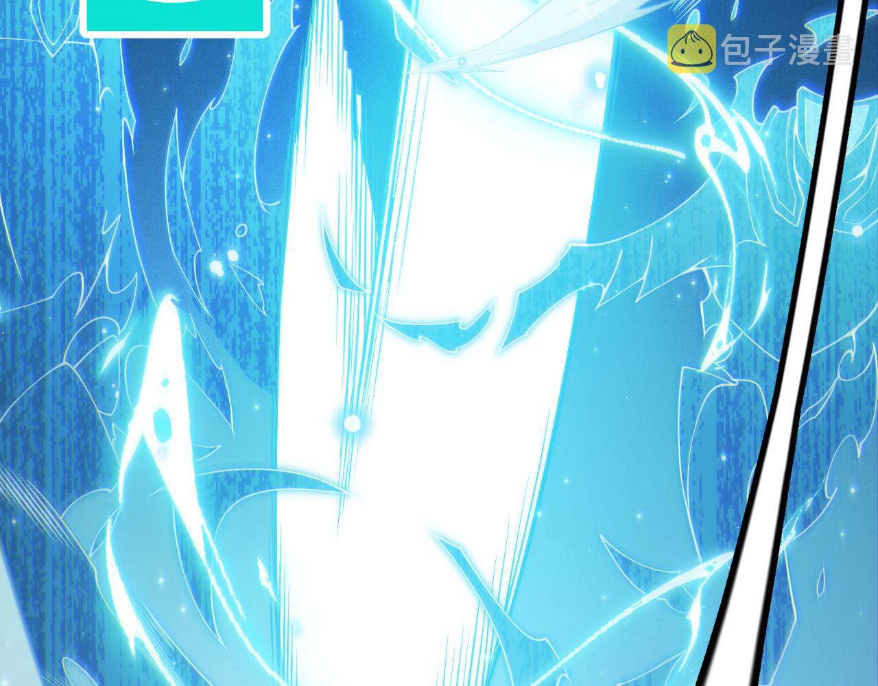 第111话 月光骑士认主111
