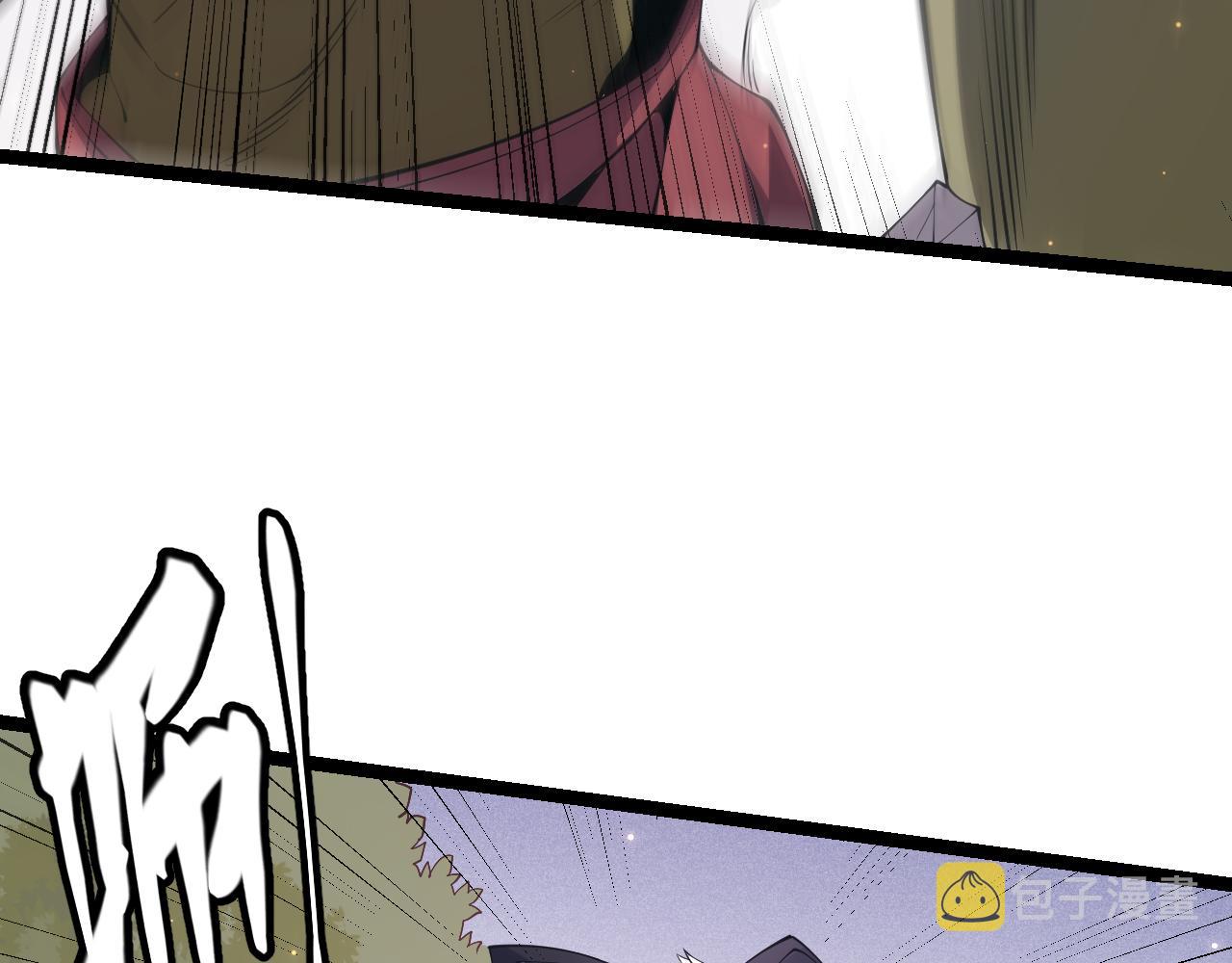 第83话 爆炸中的等级飙升！93