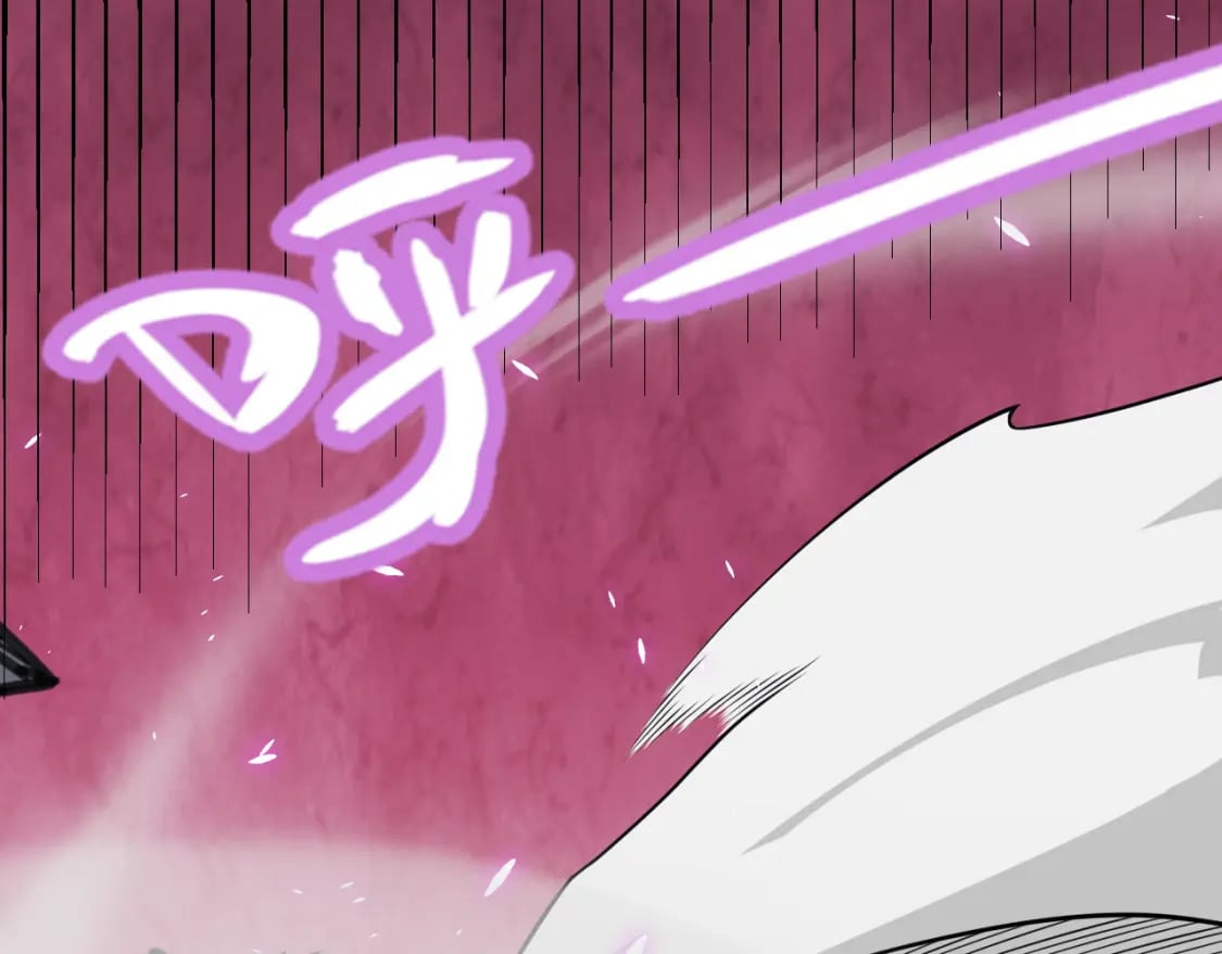 第197话 小流子爆发！81