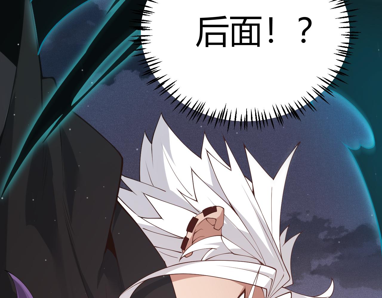 第93话 灰鼠邪道暴走开启141