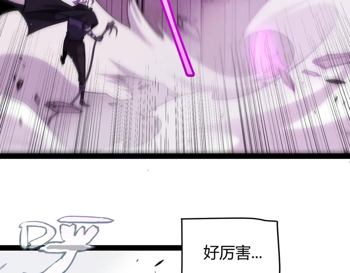 第210话 骑士与恶魔的屠杀103