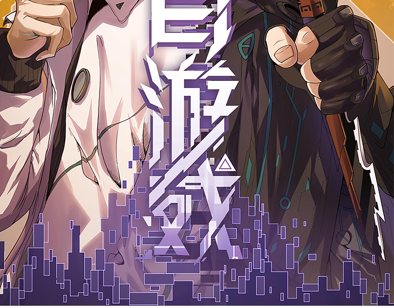 第75话 关于钱这个东西10