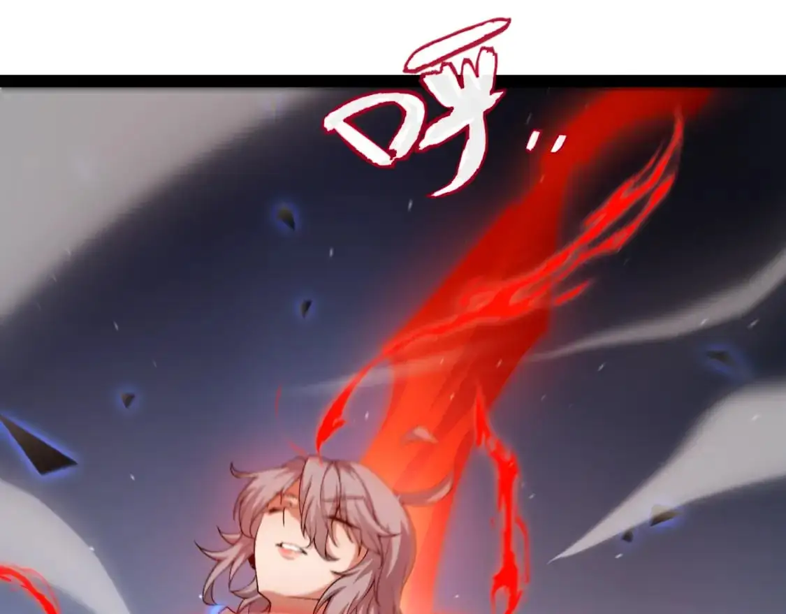 第238话 第二次赌注开始！85