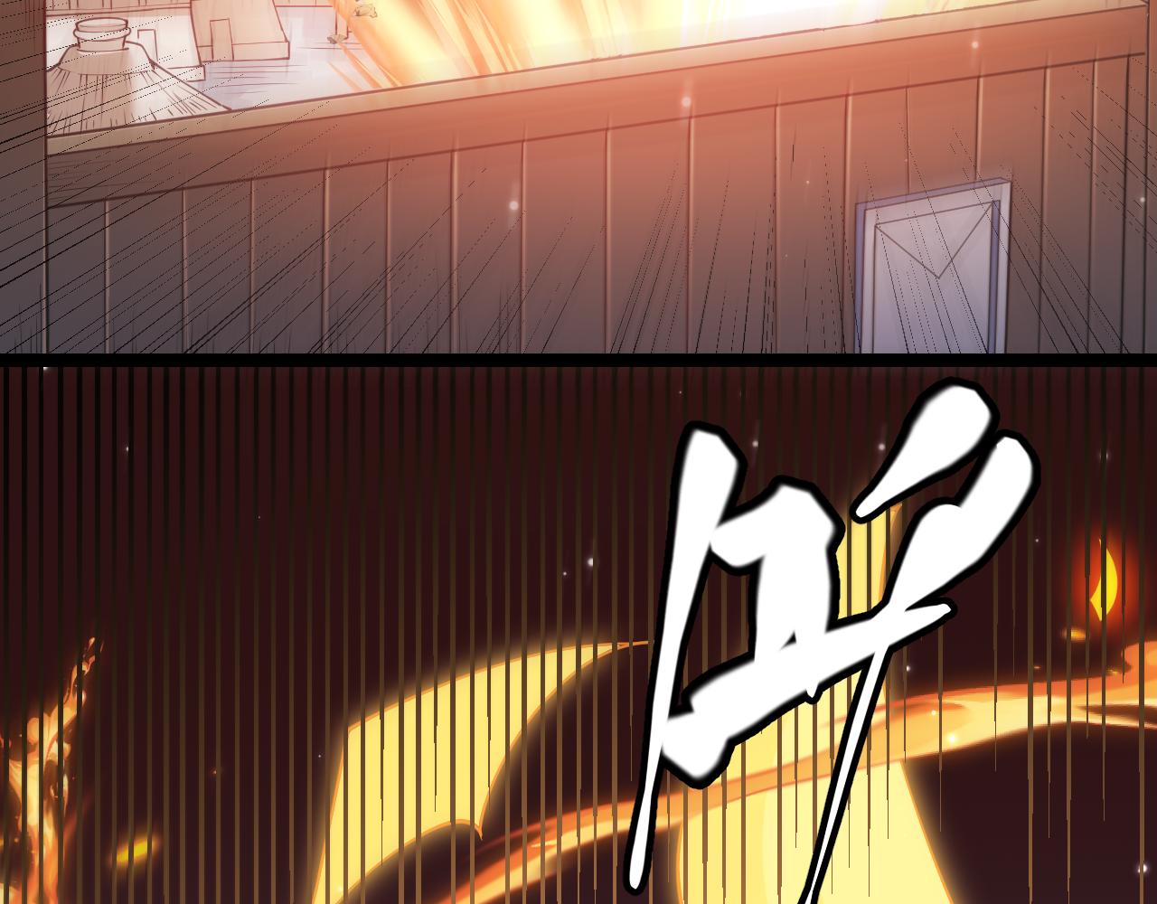 第89话 组合技能11