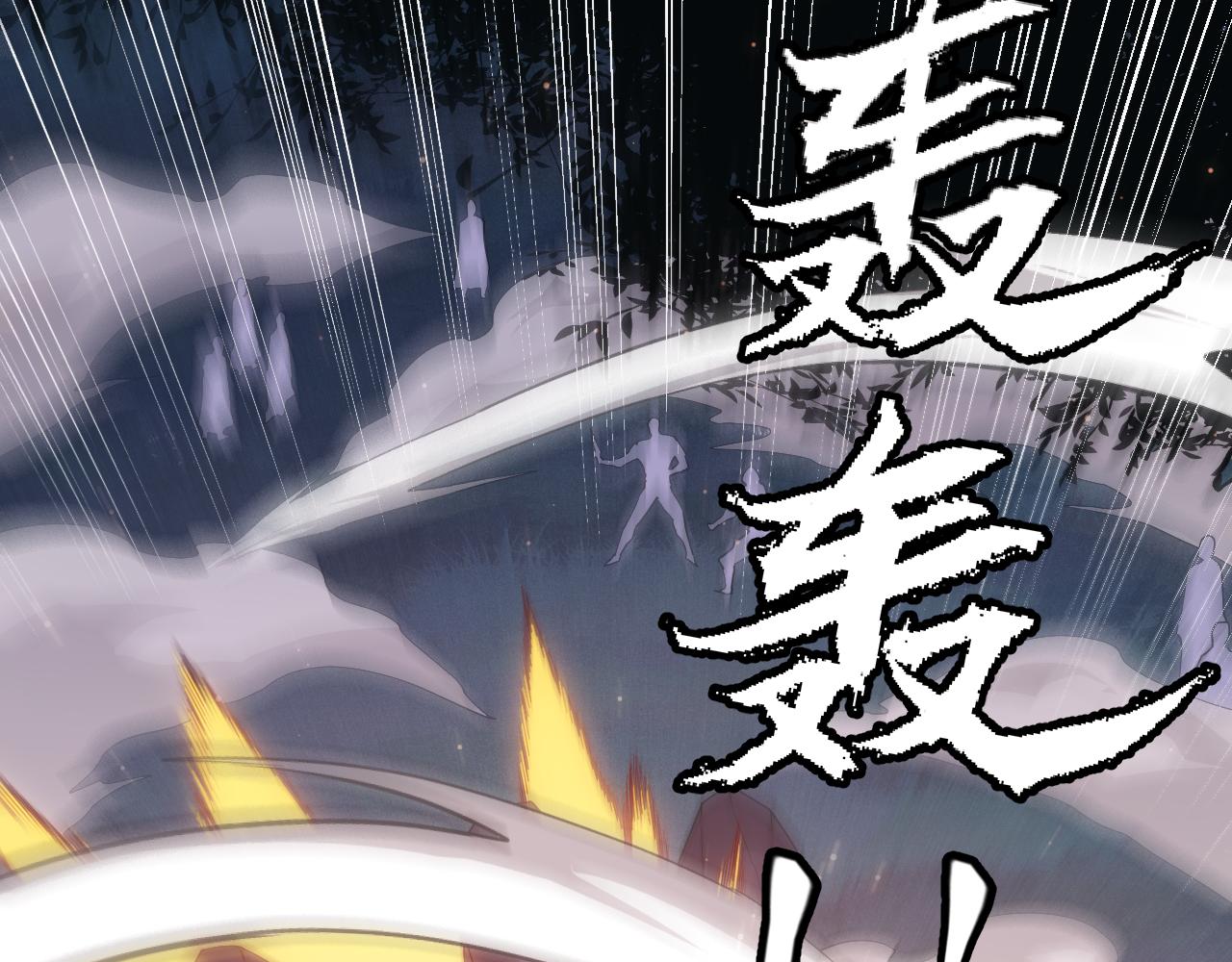 第75话 关于钱这个东西63