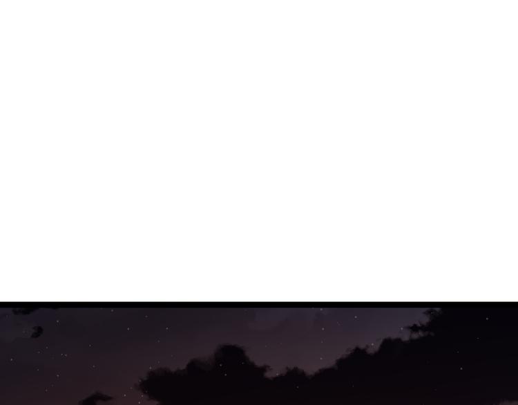 第四话 造极套装223