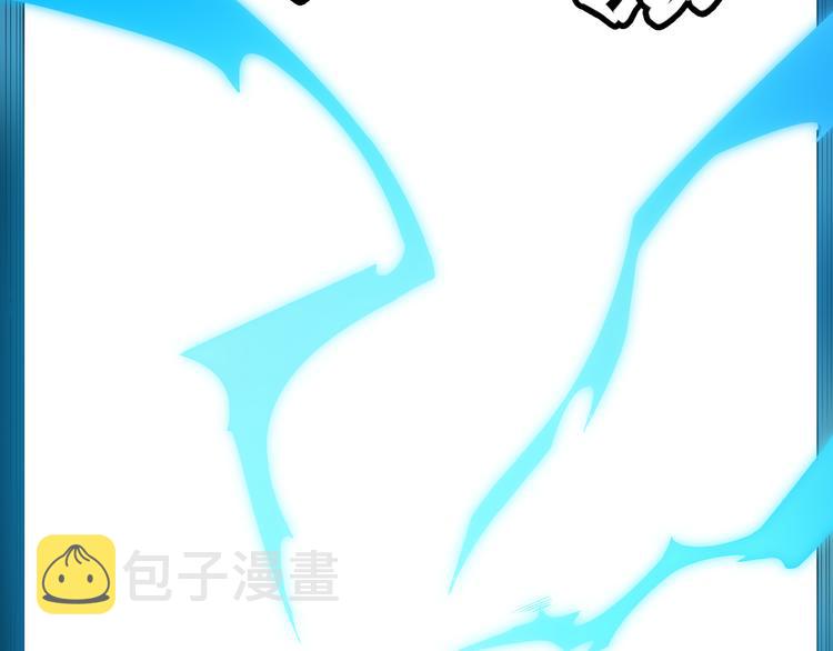 第一话 重回三年前，我来自游戏136