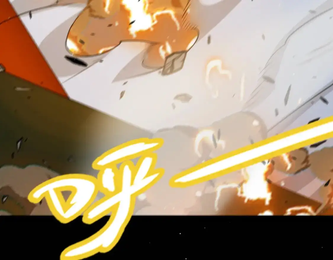 第230话 纳洛苏醒52