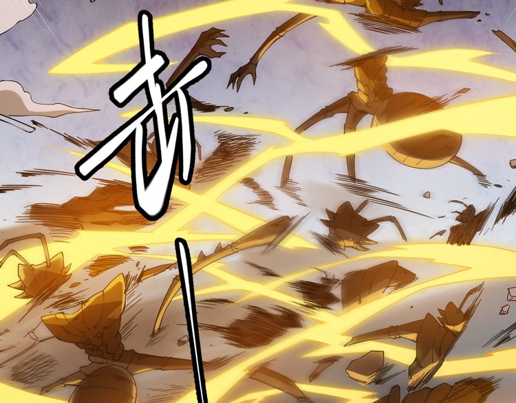 第六话 轰动全场！149