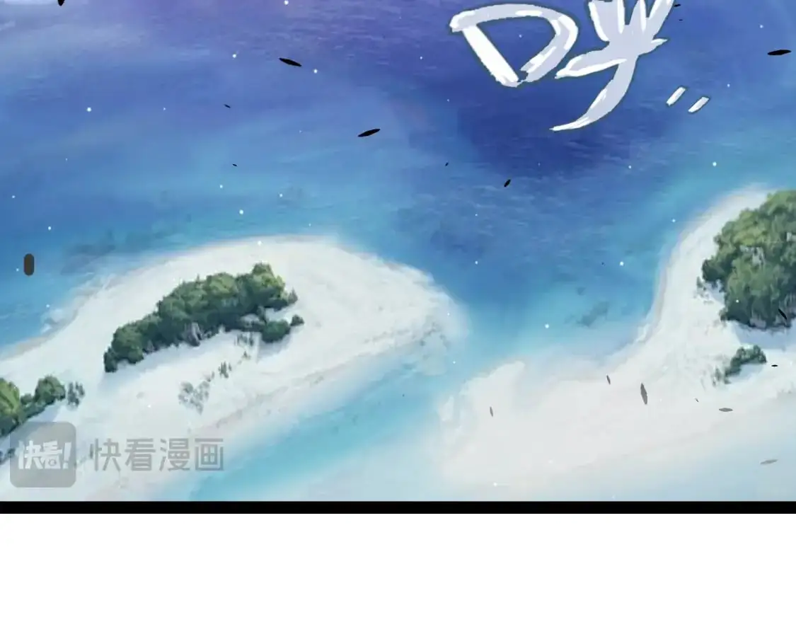 第230话 纳洛苏醒149