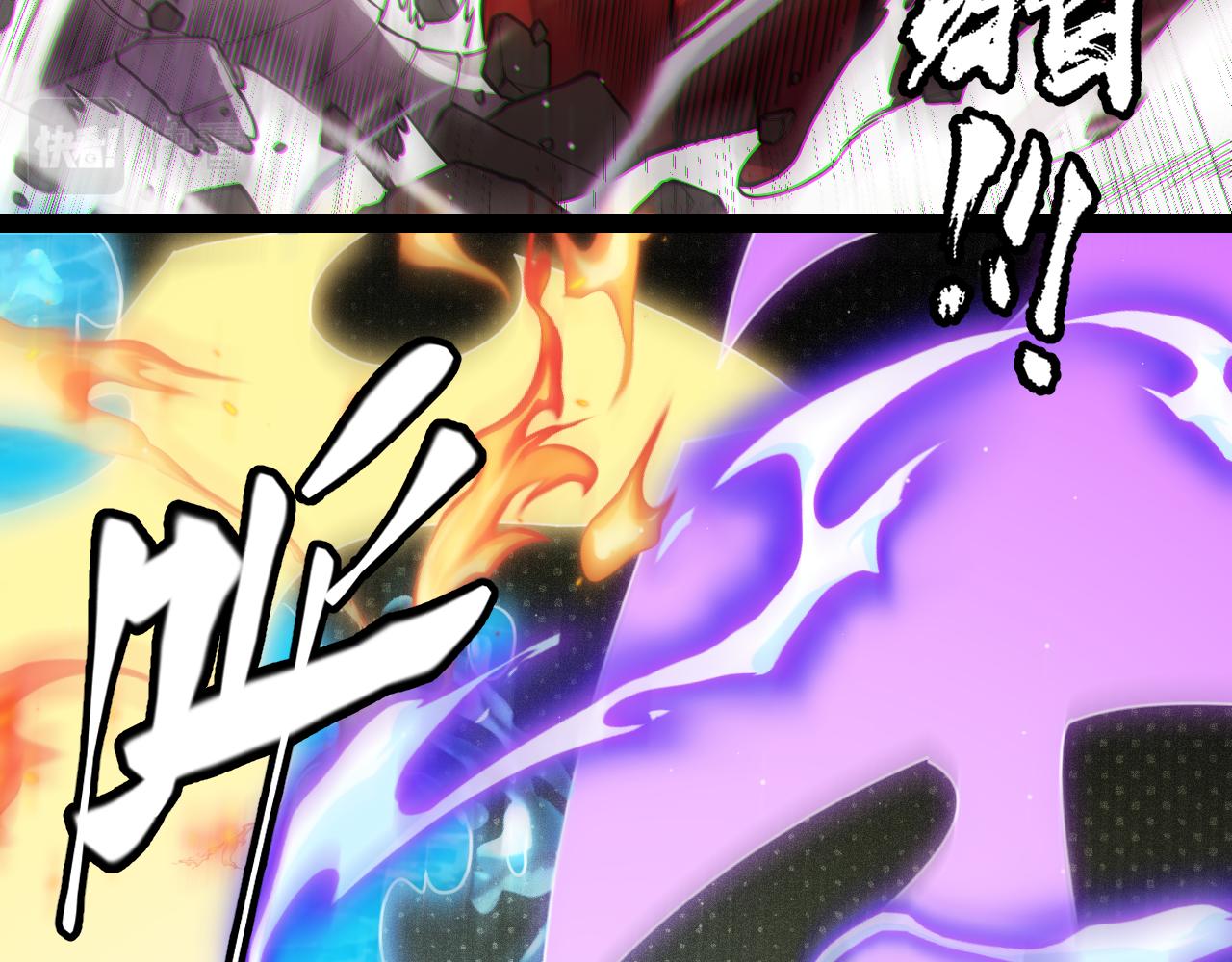 第138话 破百层塔纪录！83
