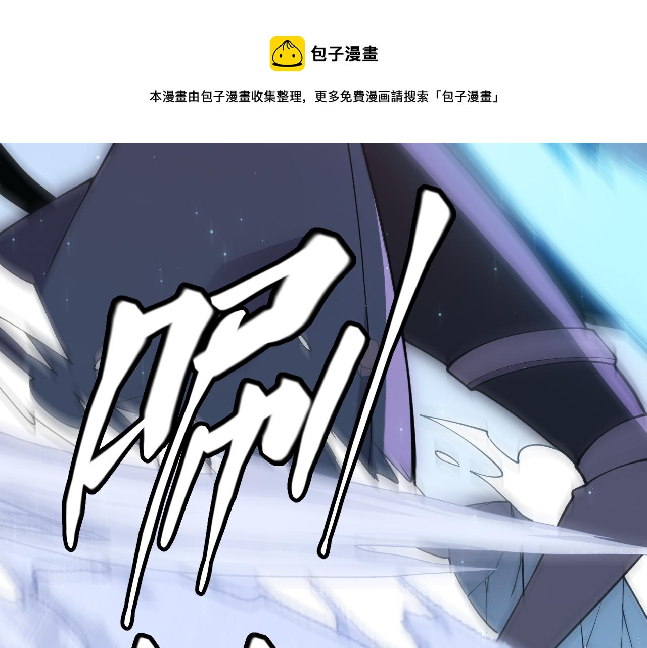 第75话 关于钱这个东西48