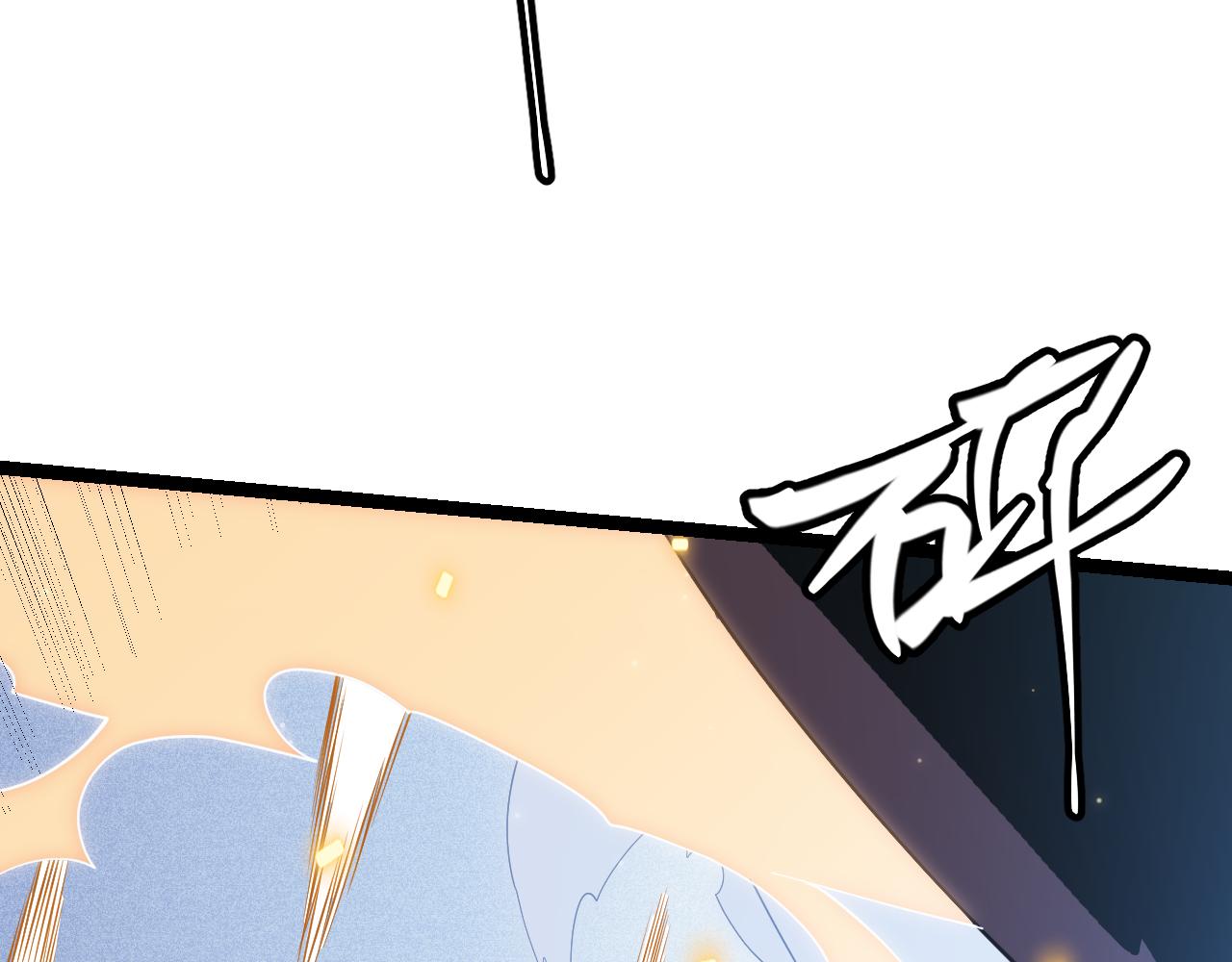 第100话 差距137