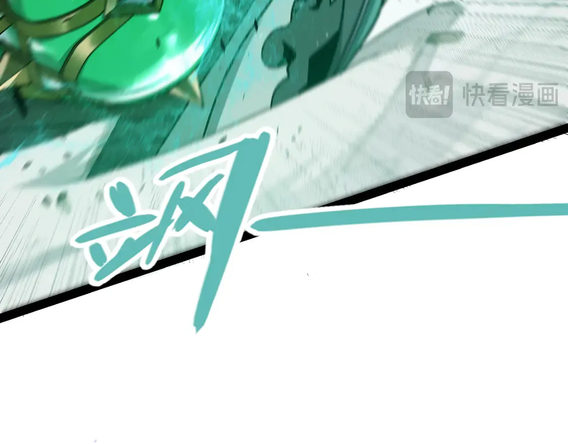 第259话 真正的复仇者72