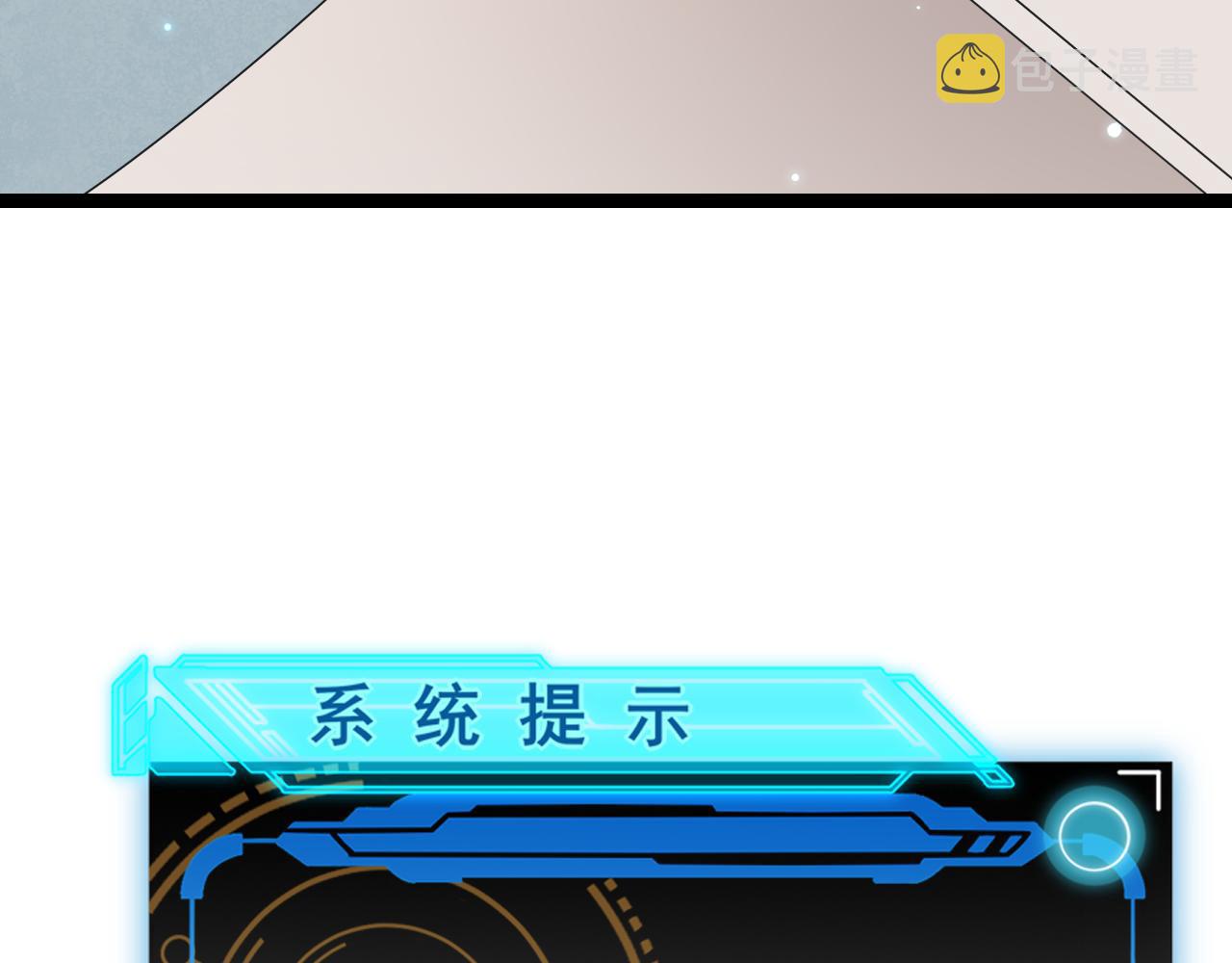 第88话 一个不留48