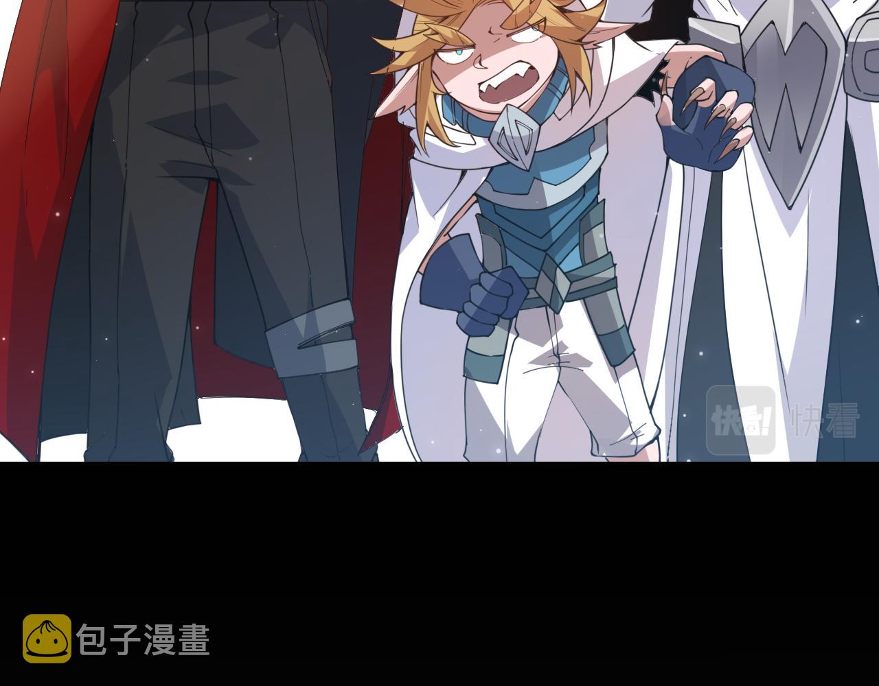 第40话 接任务途中的不期而遇151