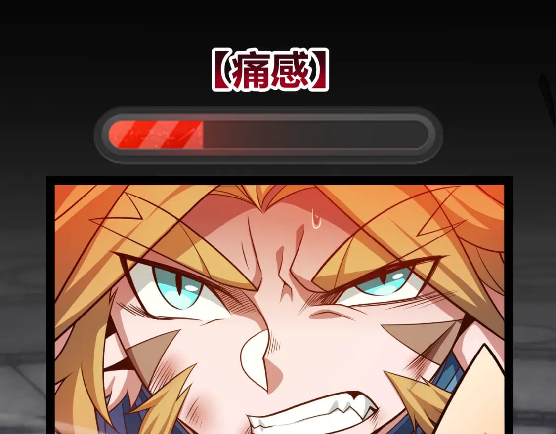 第192话 锤炼和考验153