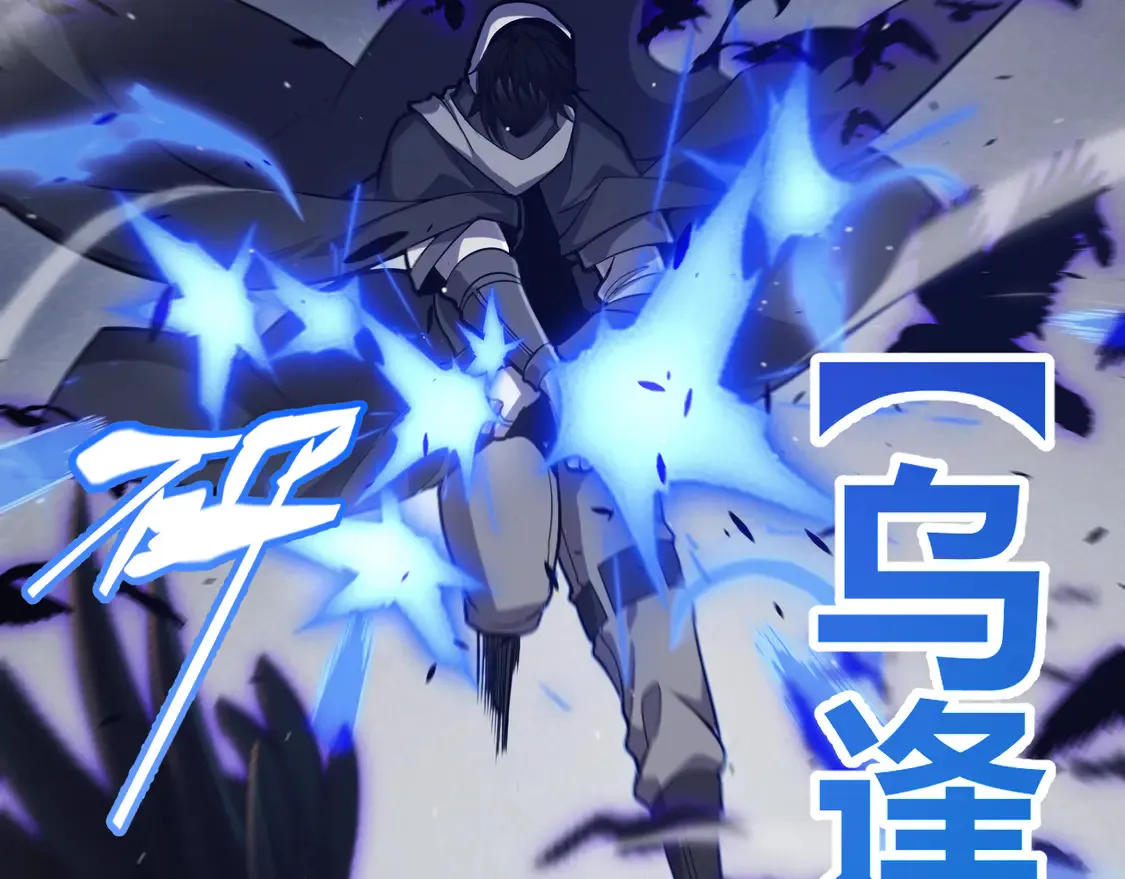 第268话 致凡卡夫死地的小林65