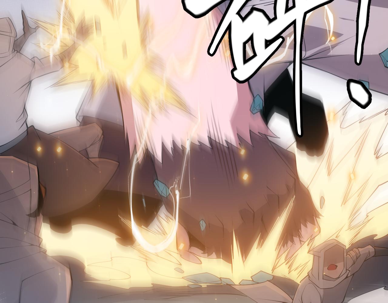 第64话 埋伏的危机！66