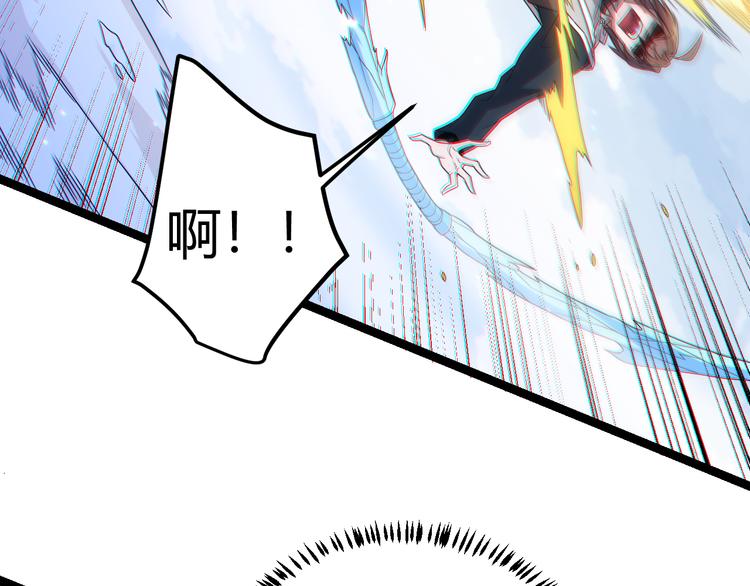 第17话 诅咒结束！131
