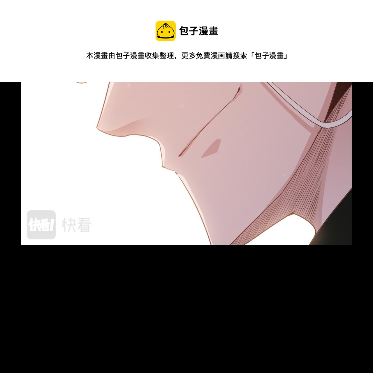 第87话 公会副本！开启！110