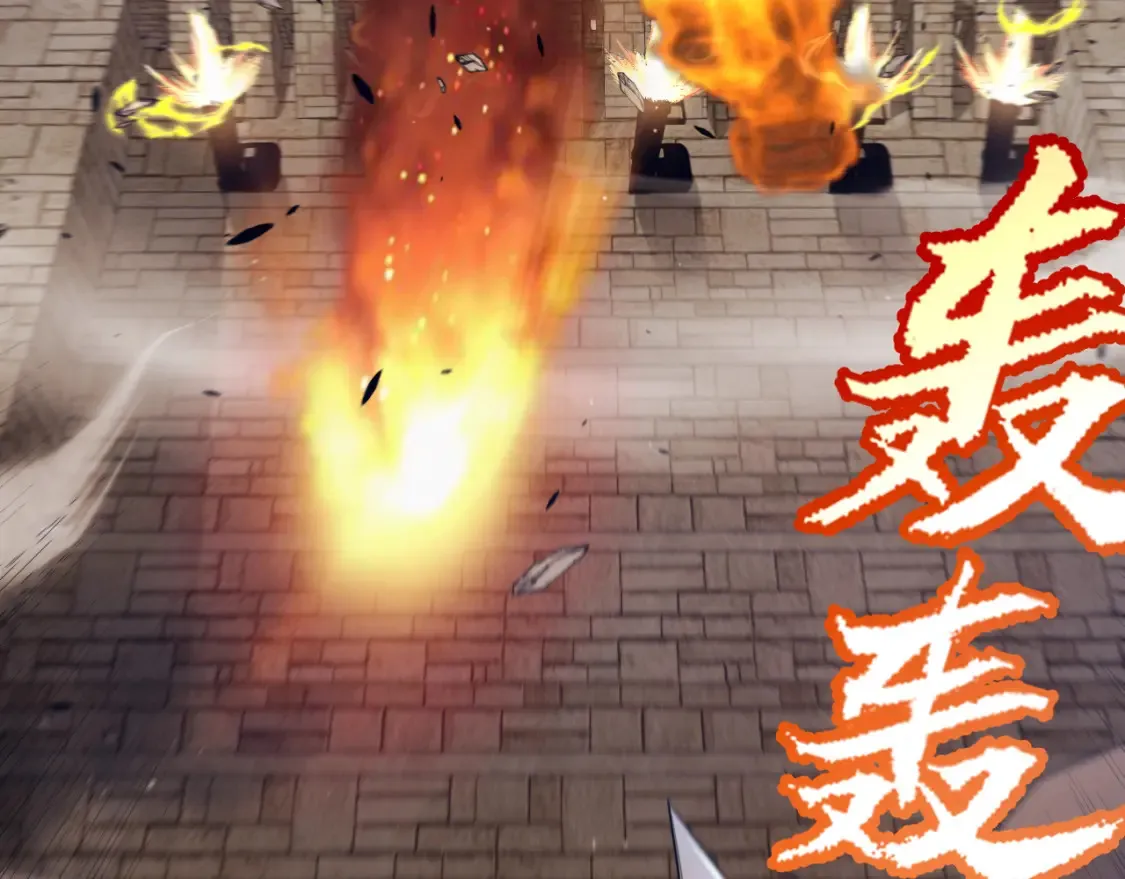 第253话 宿命的对决174