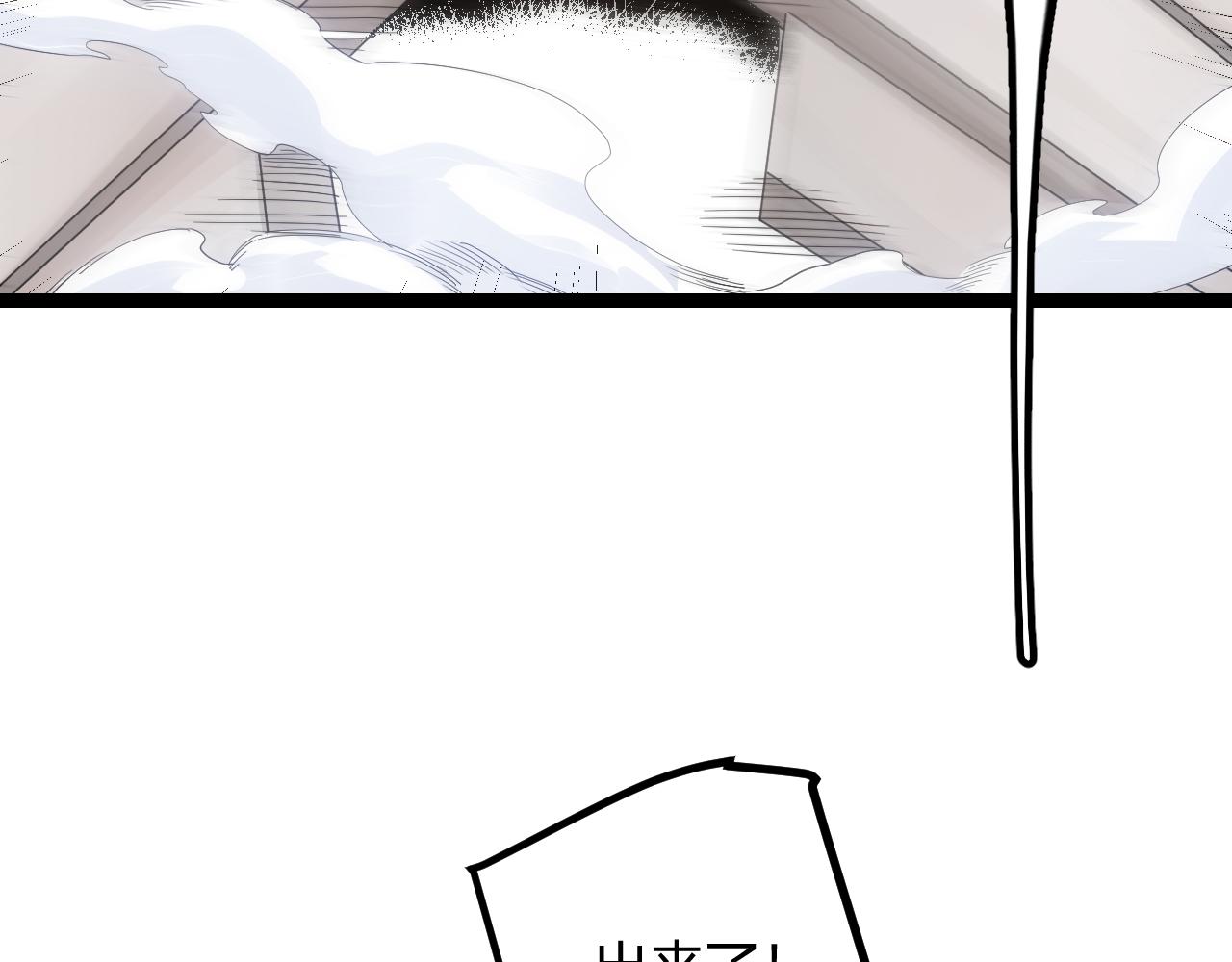 第45话 “简单”的试探84