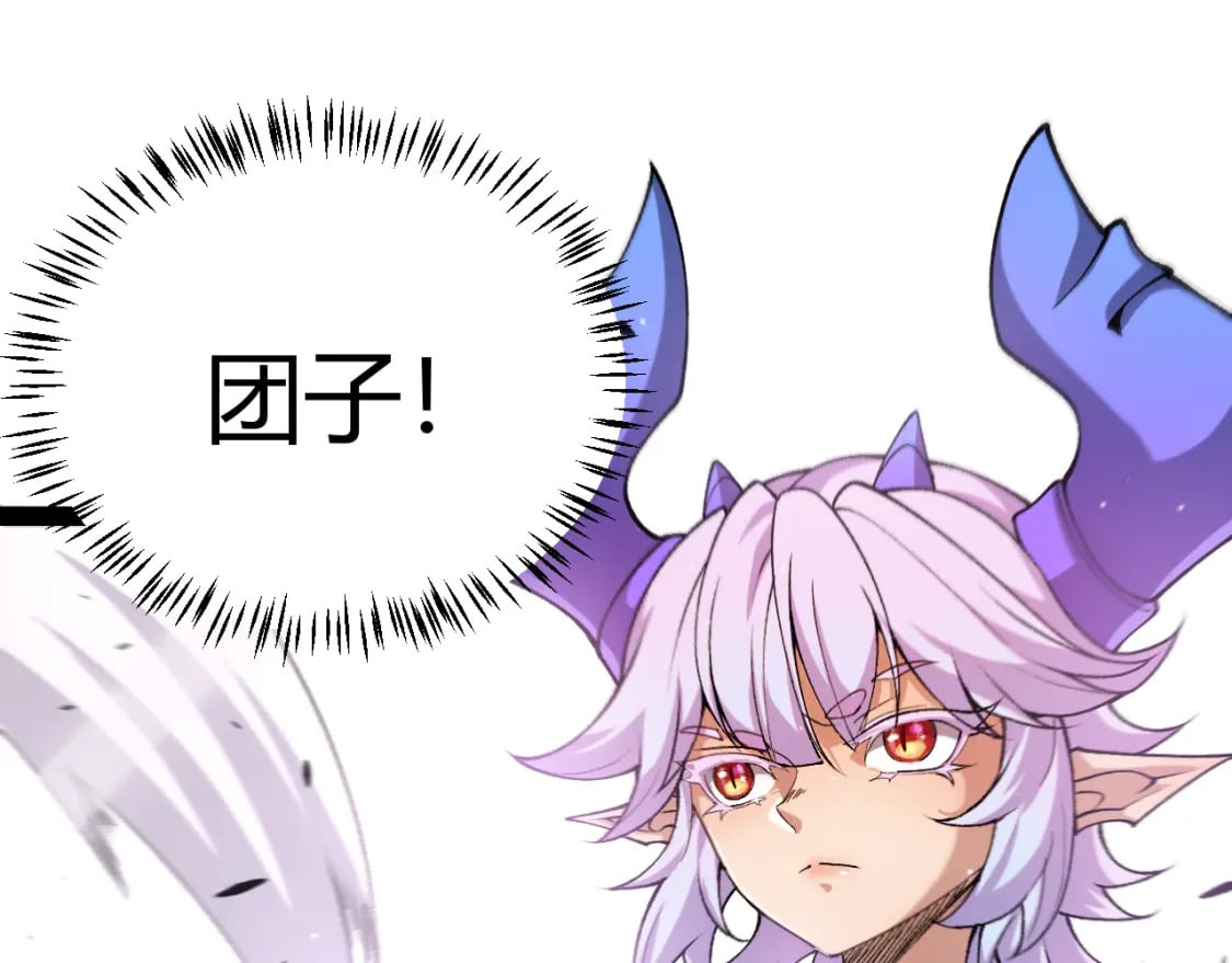 第209话 屠城102