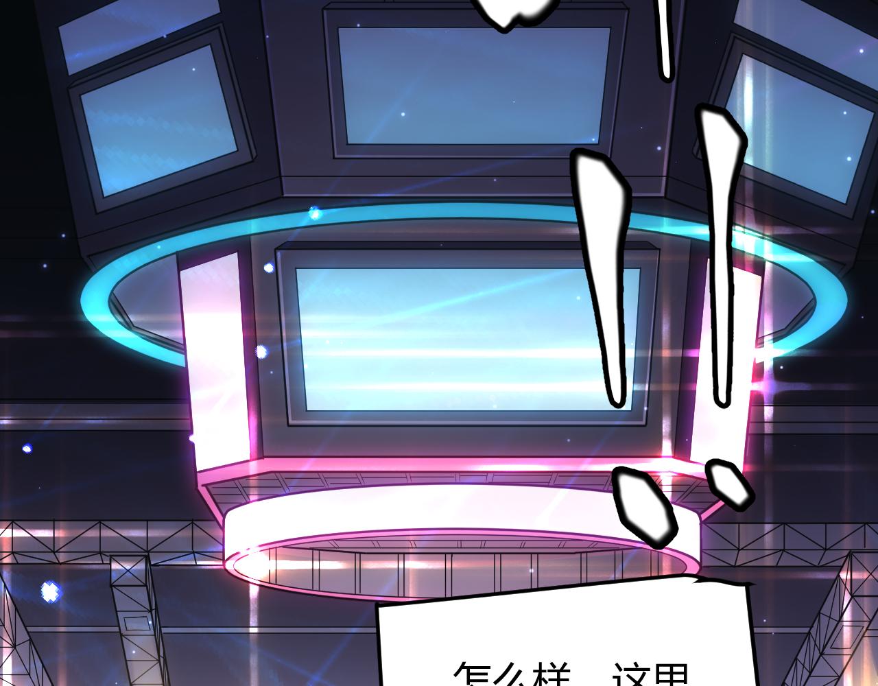 第78话 一招59