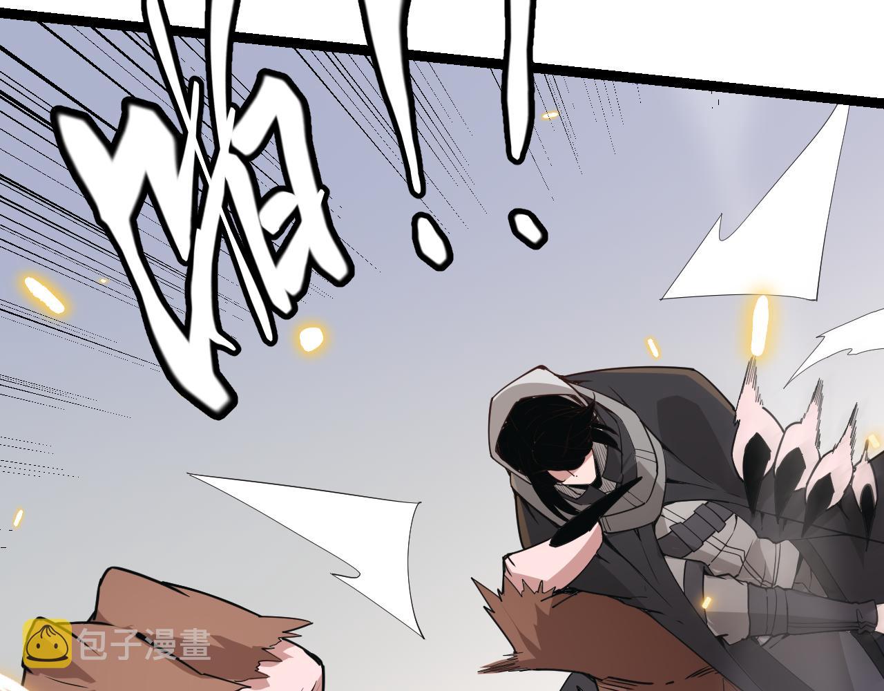 第56话 我劝你还是拿回重狙！111