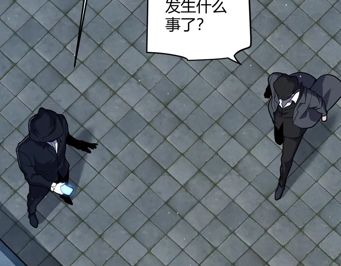 第265话 发生的危机？164