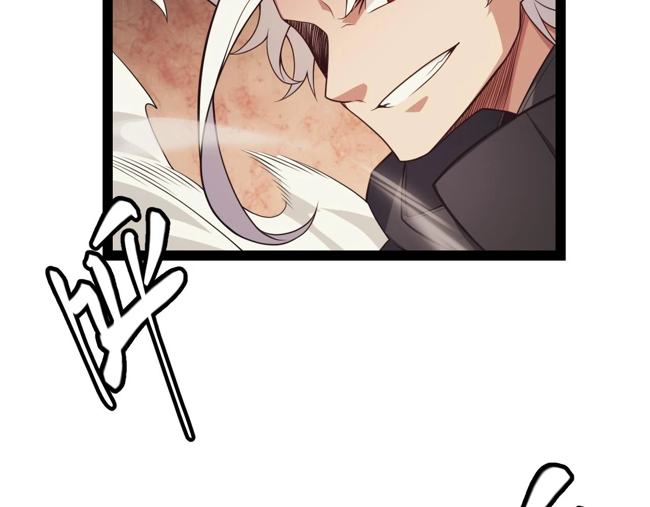 第151话 纳洛最后的一击！1