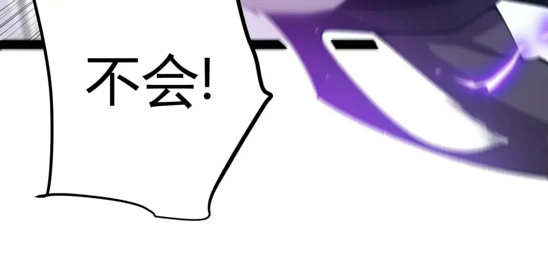 第241话 真正的正面对决106
